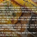 부산 5대 빵집 맛집~~ 겐츠 베이커리 답사완료!! 이미지