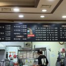 다동뼈감탕 이미지