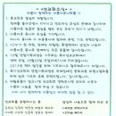 월호 이미지