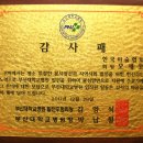 부산대학병원 이미지