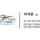 카이드모터스 이미지