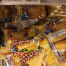 스마일마트편의점 이미지