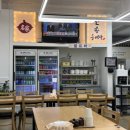 금오10길 이미지