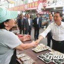 천안중앙시장(구 남산중앙시장) 이미지