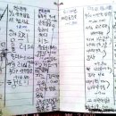 학교앞분식 이미지