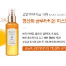로얄명가 이미지