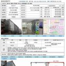 반송빌딩 이미지