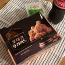 비에이치씨(bhc)치킨성주초전점 | BHC치킨 신메뉴 포테킹 후기 ( 정관모전점에서 시켜먹었어요 )