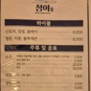 (주) 청야 이미지