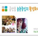 시장 앞 공터 이미지