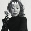 락고재 서울 취운정 스파 스위츠 이미지