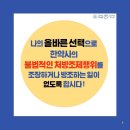 감성약국 이미지