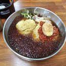 부자밀면 - 하남시 미사강변중앙로 190 | 부자밀면