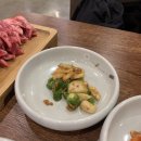 황소갈비플러스