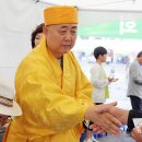 호남카센타 이미지
