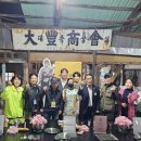 광천상회 이미지