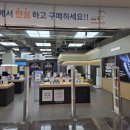 홈플러스 유성점 | [삼성스토어 패밀리 대축제] 삼성스토어 홈플러스 유성점 방문 후기