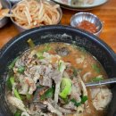 찹쌀순대 | [송파] 함경도찹쌀순대.. 내돈내산 솔직 후기