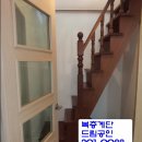 동조리젠시 이미지