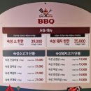 한마음정육식당천안안서점