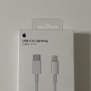 Apple 아이폰 케이블 USB-C-Lightning 케이블(1m) 이미지