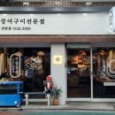 디지털미디어시티역1번출구 이미지