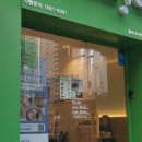 파리바게뜨 해운대수비점 네이버블로그