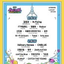 (주)어썸블루 이미지