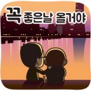 신원동-19 이미지