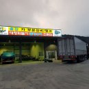 출장카 전문 정비 이미지