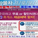 고속도로주유소(상) 이미지