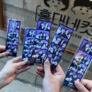 이정애드주 | [동아리/AF] 챙쌤과 뚝딱이 제자 네 명의 에펙 기초 스터디