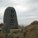 동문A주유소 이미지
