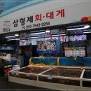 포항이종격투기 이미지