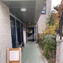 수원천 | 수원 행궁동, 수원천 뷰 통창 카페 홉(Hopp) 방문후기