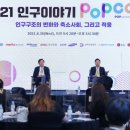 콘서트유흥주점
