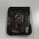 성북동과메기 네이버블로그