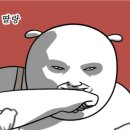 경감로3(남) | 내돈내산 경주맛집 황리단길 맛집 경주뼈숯불구이