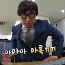 강남합기도킥복싱 | [리뷰]강남/서초 종합격투기체육관! 강남주짓수 강남킥복싱 교대킥복싱