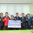 노암지역아동센터 이미지