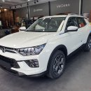 카톡(자동차를말하다) 이미지