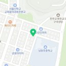 네츄로메디카 네이버블로그