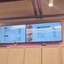 달나라 국밥
