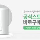 (유)대성환경 이미지
