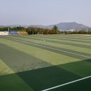 한마음공원 체육시설