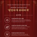 ㈜미스터캠퍼 네이버블로그