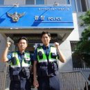 산남지구대 이미지