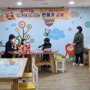 함께만들기교실 이미지