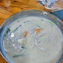 매원골전원일기 이미지