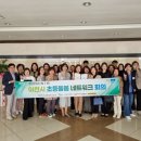 갈산지역아동센터 이미지